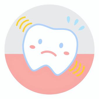 歯が抜けたままになってませんか？