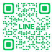 公式LINEができました!